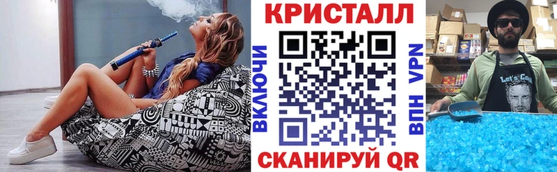 АМФЕТАМИН 98%  Назарово 