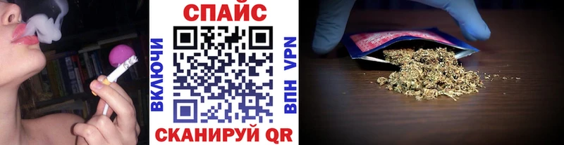 БУТИРАТ жидкий экстази  Назарово 