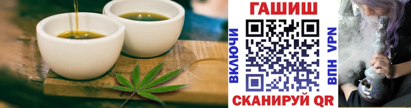 Canna-Cookies марихуана  купить наркотики цена  Назарово 