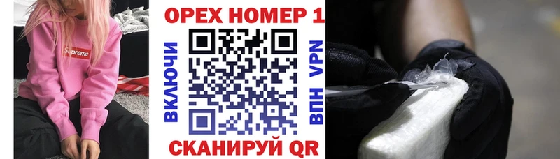 КОКАИН 98%  ссылка на мегу вход  Назарово 