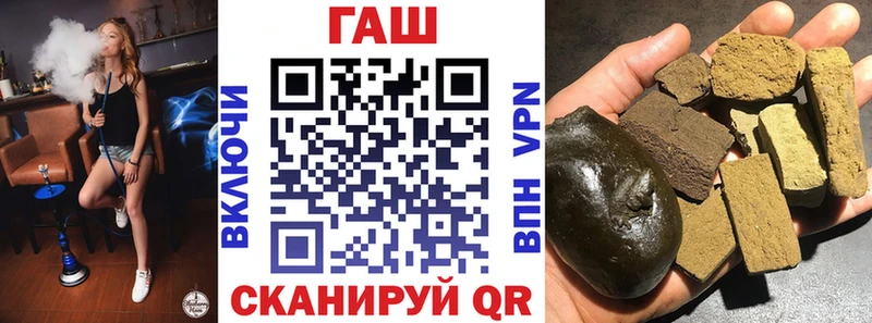 Гашиш AMNESIA HAZE  блэк спрут ссылки  Назарово  сколько стоит 