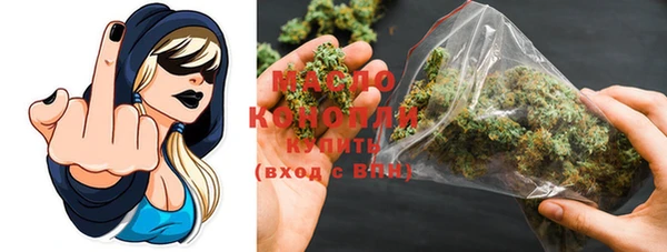 mdma Верея