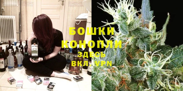 эйфоретик Верхнеуральск