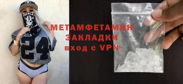 mdma Верея