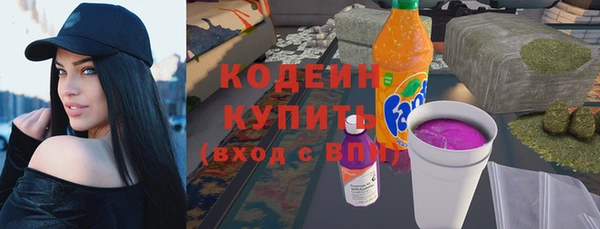 mdma Верея
