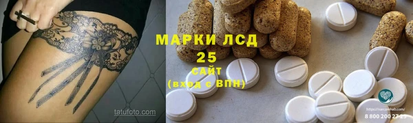 mdma Верея