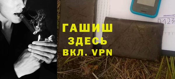 mdma Верея