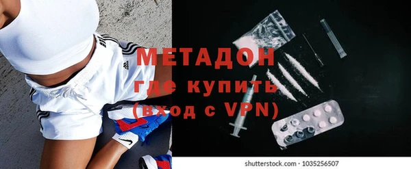 эйфоретик Верхнеуральск
