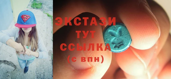 mdma Верея