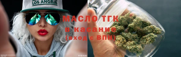 эйфоретик Верхнеуральск