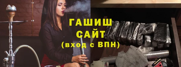 mdma Верея