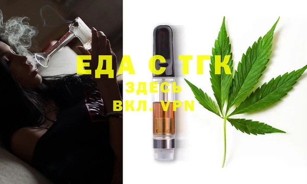 mdma Верея