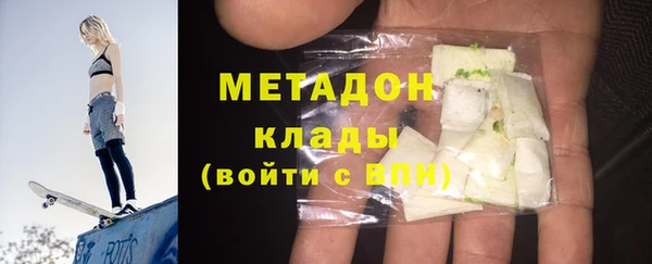 эйфоретик Верхнеуральск
