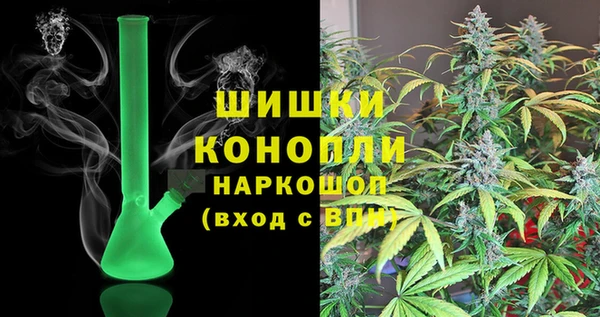 прущие крисы Сосновоборск