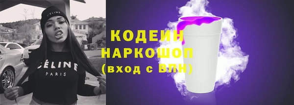 эйфоретик Верхнеуральск