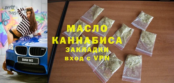 mdma Верея