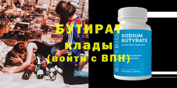 индика Верхний Тагил