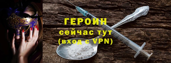 эйфоретик Верхнеуральск