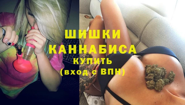 mdma Верея