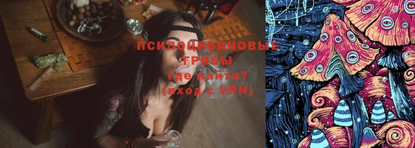 mdma Верея