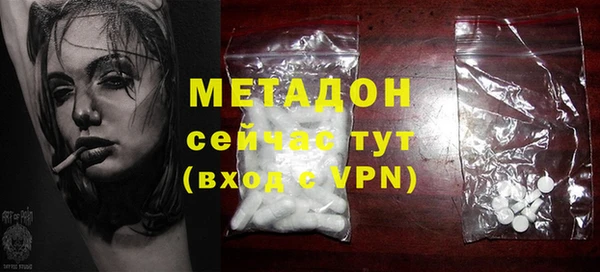 mdma Верея