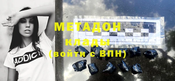 эйфоретик Верхнеуральск