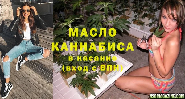 mdma Верея