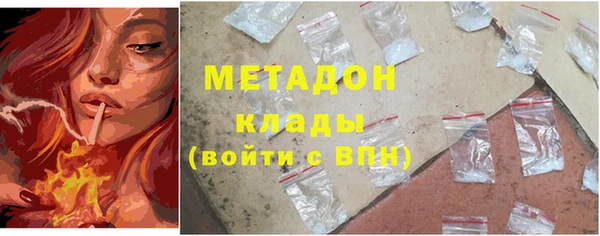 эйфоретик Верхнеуральск