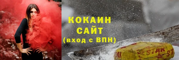 эйфоретик Верхнеуральск