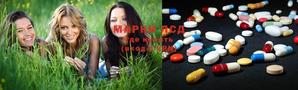 mdma Верея