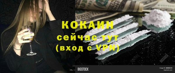 mdma Верея