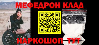 ALPHA PVP Заводоуковск
