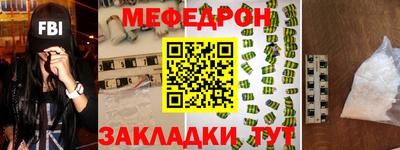 соль курить ск Ирбит