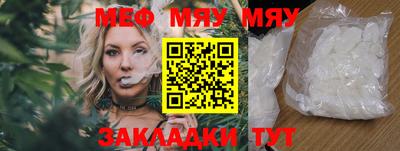 шишки Ипатово
