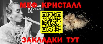 ALPHA PVP Заводоуковск