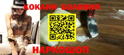 шишки Ипатово