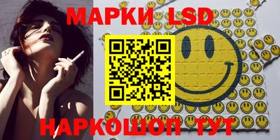 шишки Ипатово