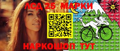 кокс Изобильный