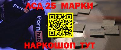 ALPHA PVP Заводоуковск