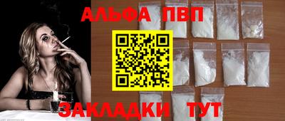 кокс Изобильный