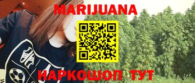 кокс Изобильный