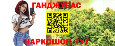 соль курить ск Ирбит