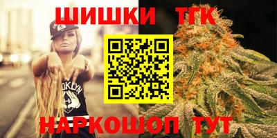 кокс Изобильный