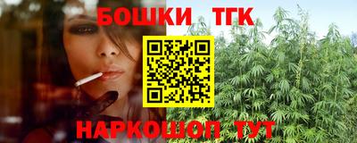 кокс Изобильный
