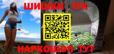 мескалин Заволжье
