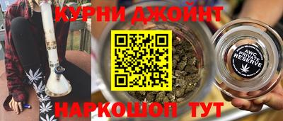 ALPHA PVP Заводоуковск