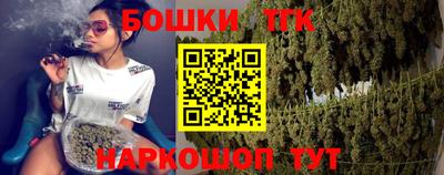 соль курить ск Ирбит