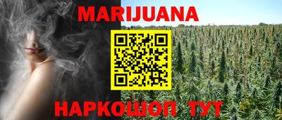 шишки Ипатово