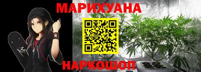 соль ск Жуковский