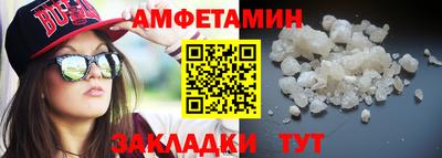 кокс Изобильный